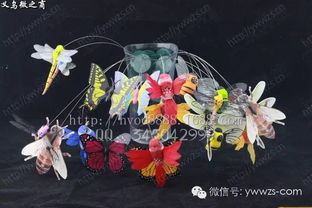 太陽能蝴蝶 2017年火爆庭院裝飾新寵，揭秘義烏小商品展銷會上的新奇特精品