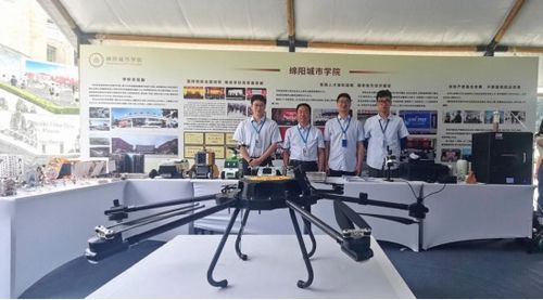 綿陽城市學(xué)院參加綿陽市文化'三推'重慶行活動(dòng)成果豐碩