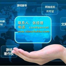 互聯(lián)網(wǎng)信息服務(wù)的演變與未來趨勢(shì)