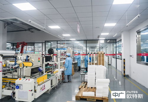 中廣電器 做一直奔跑的前浪，引領(lǐng)網(wǎng)絡(luò)技術(shù)服務(wù)新浪潮