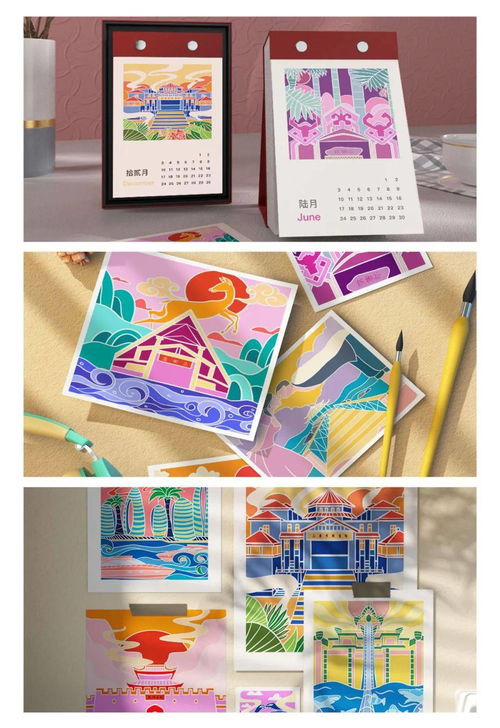 2021三亞市鹿圖文創設計大賽獲獎作品揭曉，創意無限點亮文旅新篇